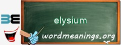 WordMeaning blackboard for elysium